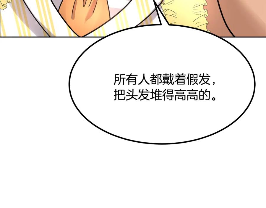 第226页