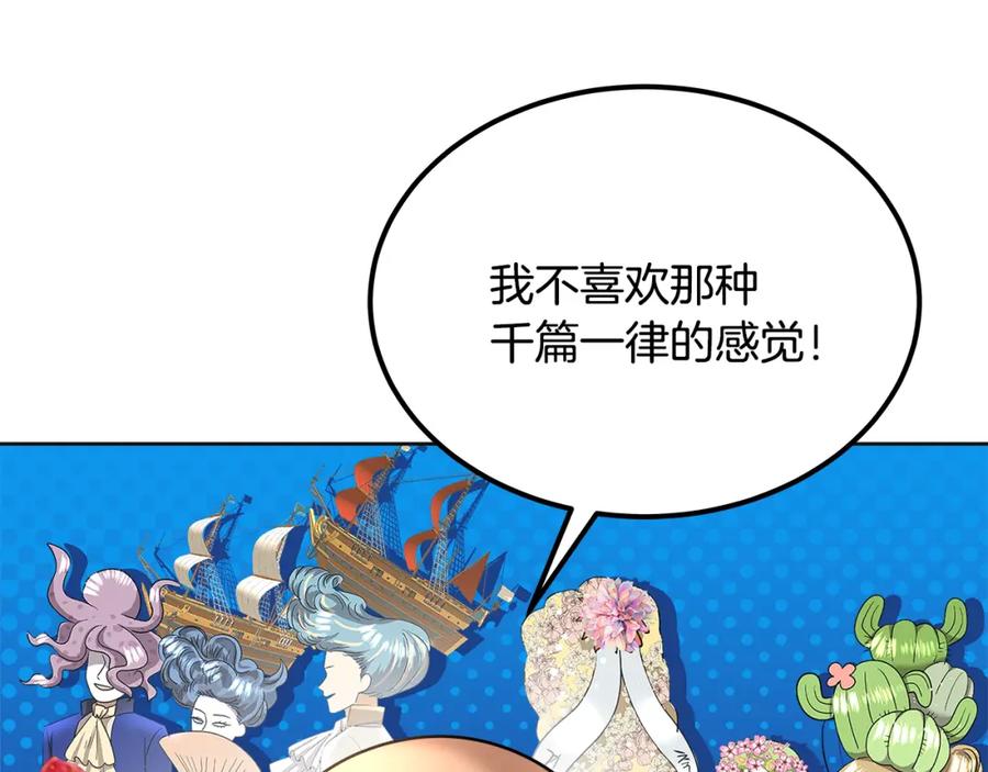 第227页