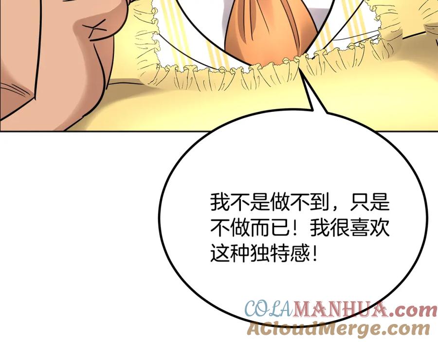 第229页