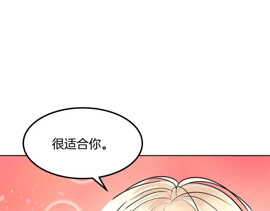 第230页