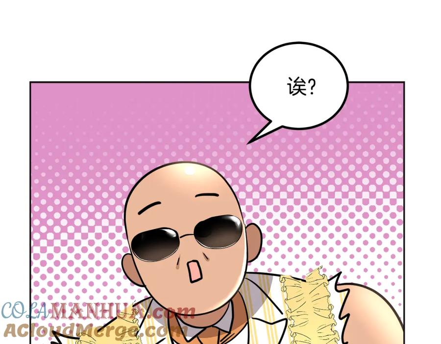 第233页