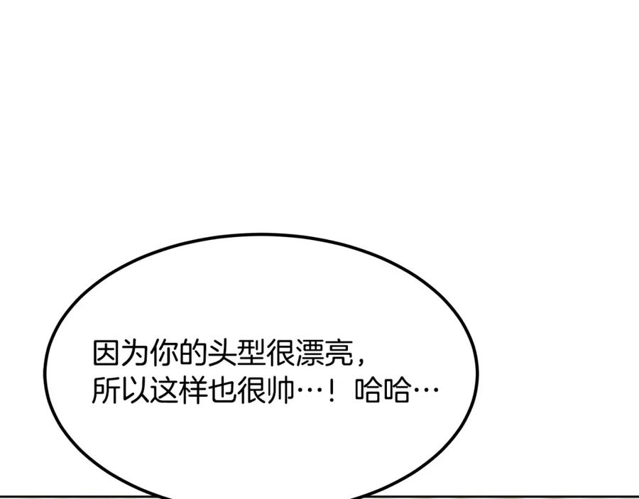 第235页