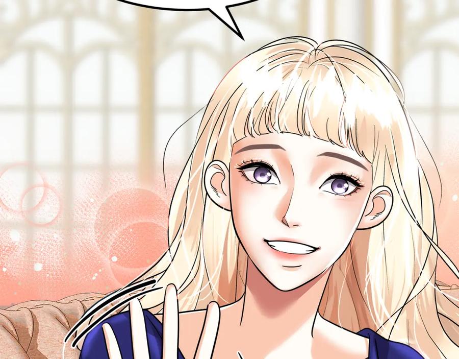 第236页