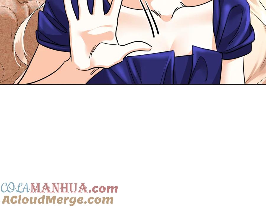 第237页