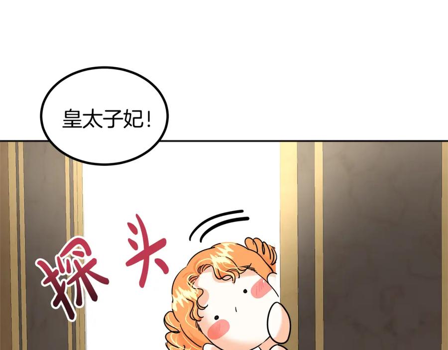 第243页