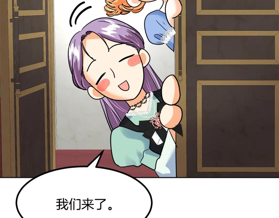 第244页