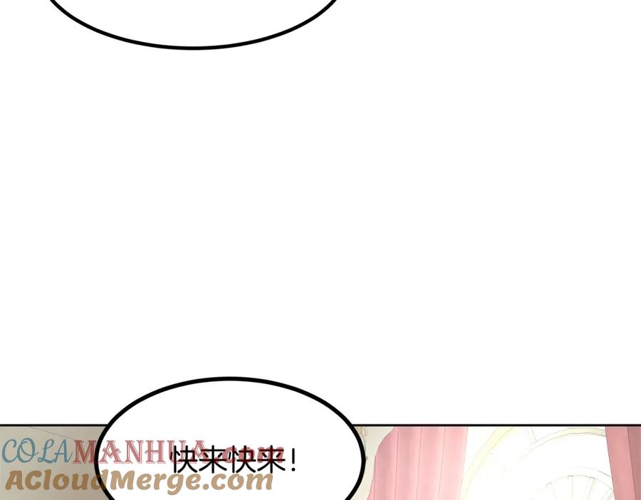 第245页