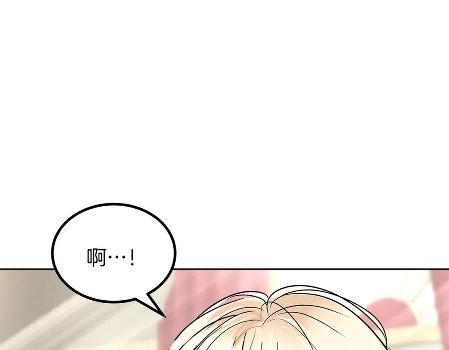 第248页