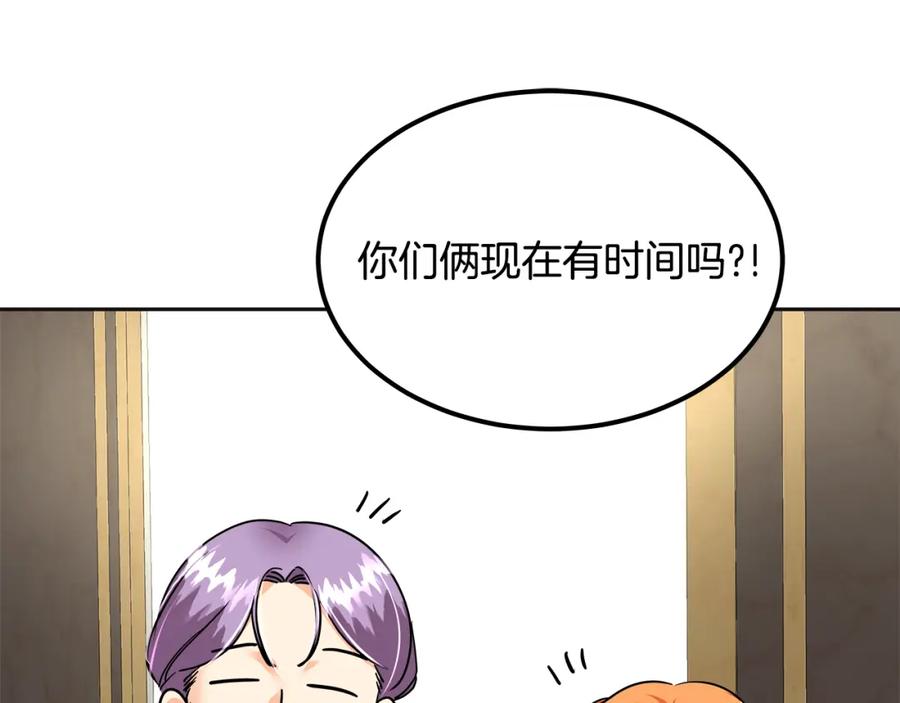 第251页