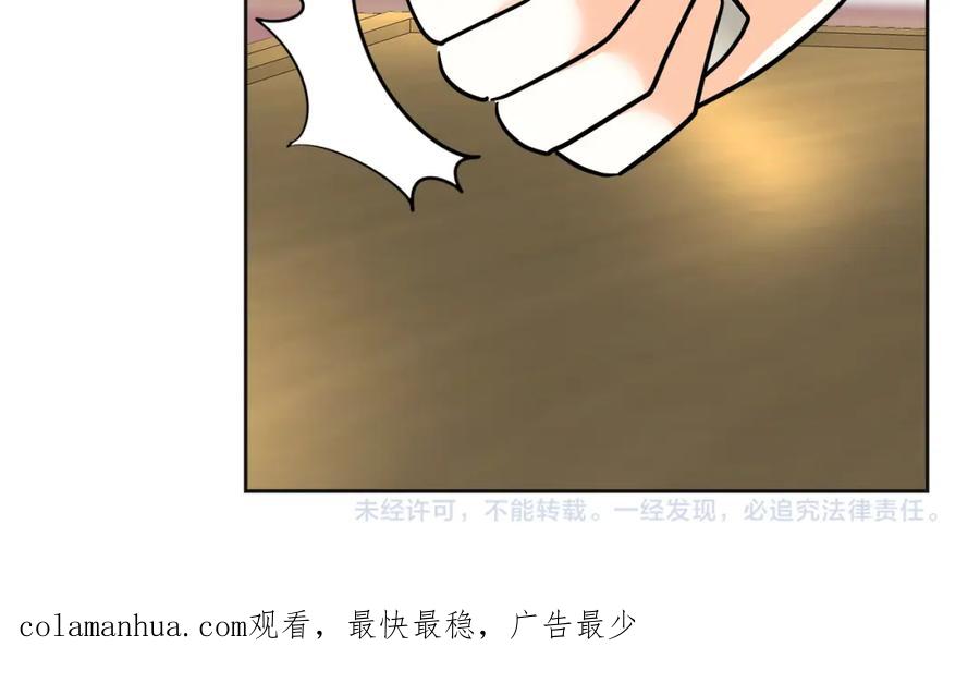 第260页