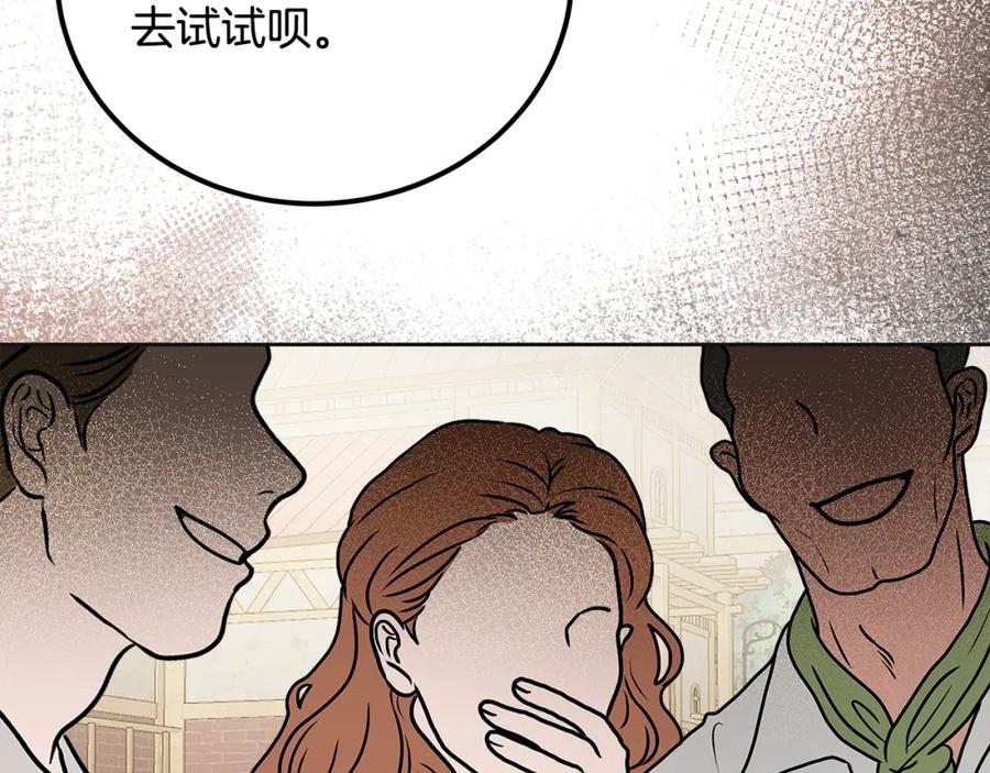 第202页