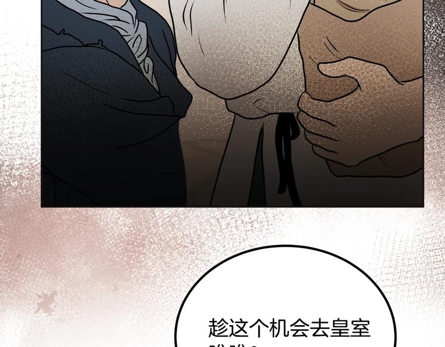 第206页