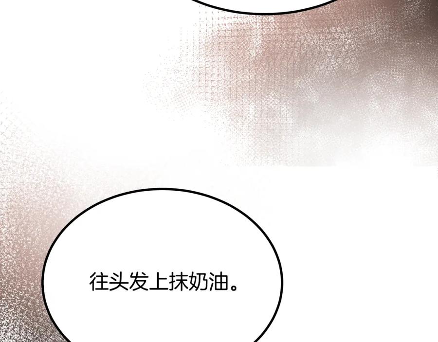 第215页