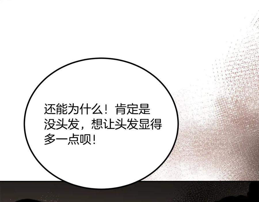 第218页