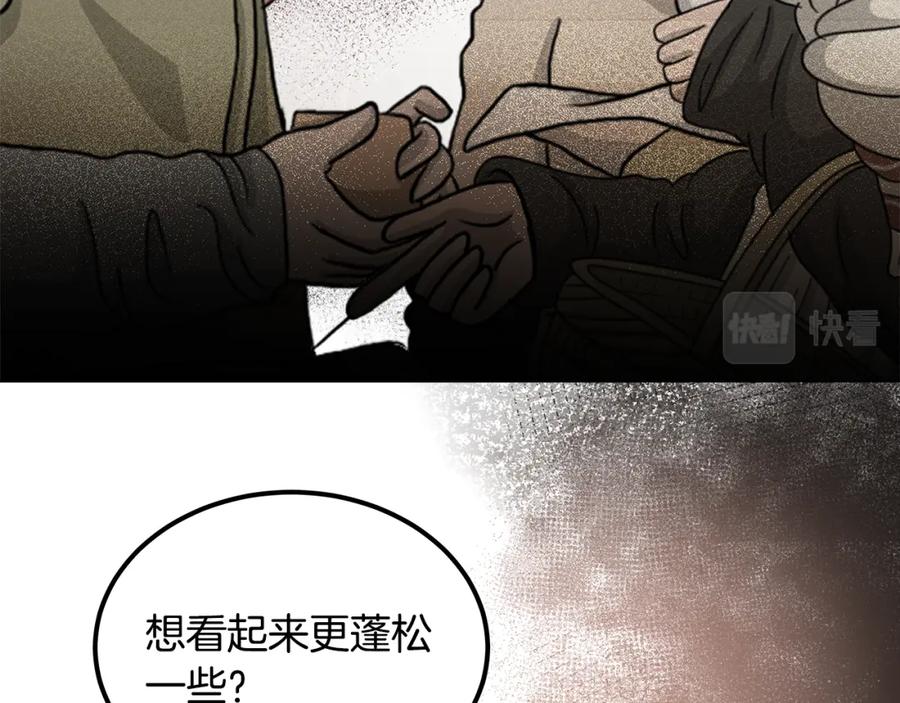 第220页