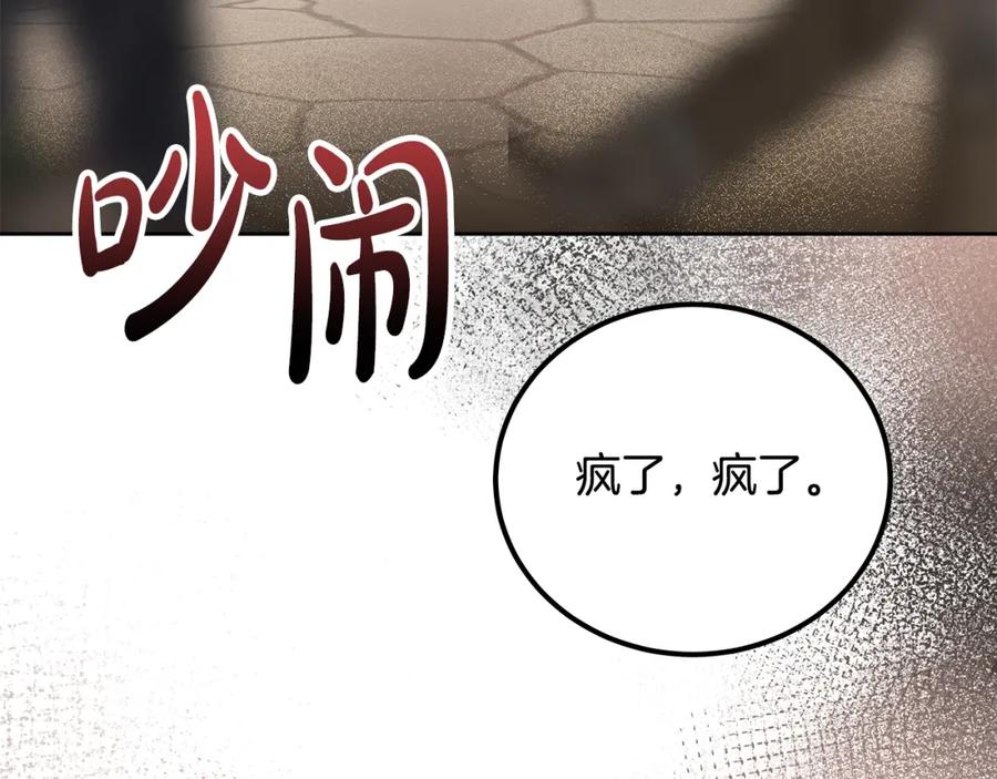 第224页