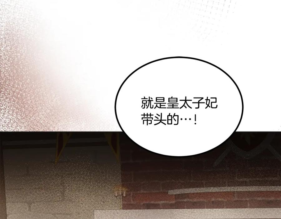 第227页