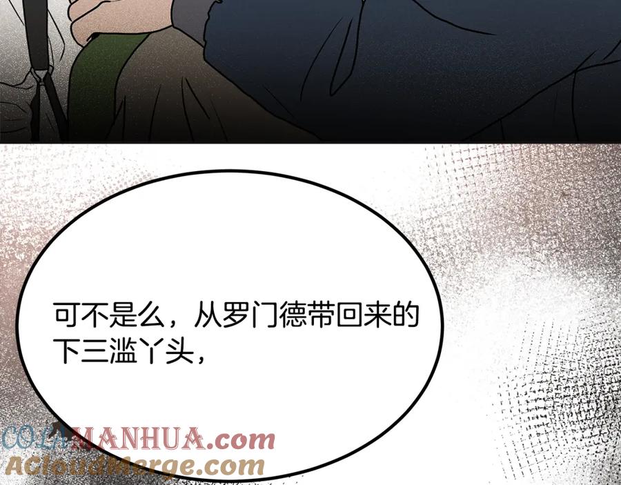 第229页