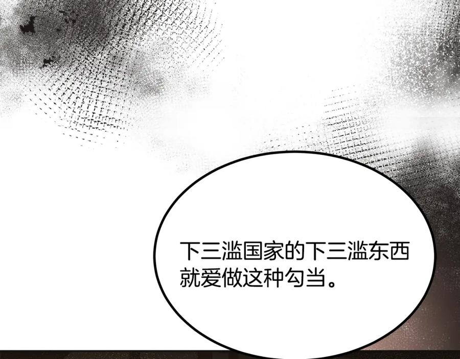 第230页
