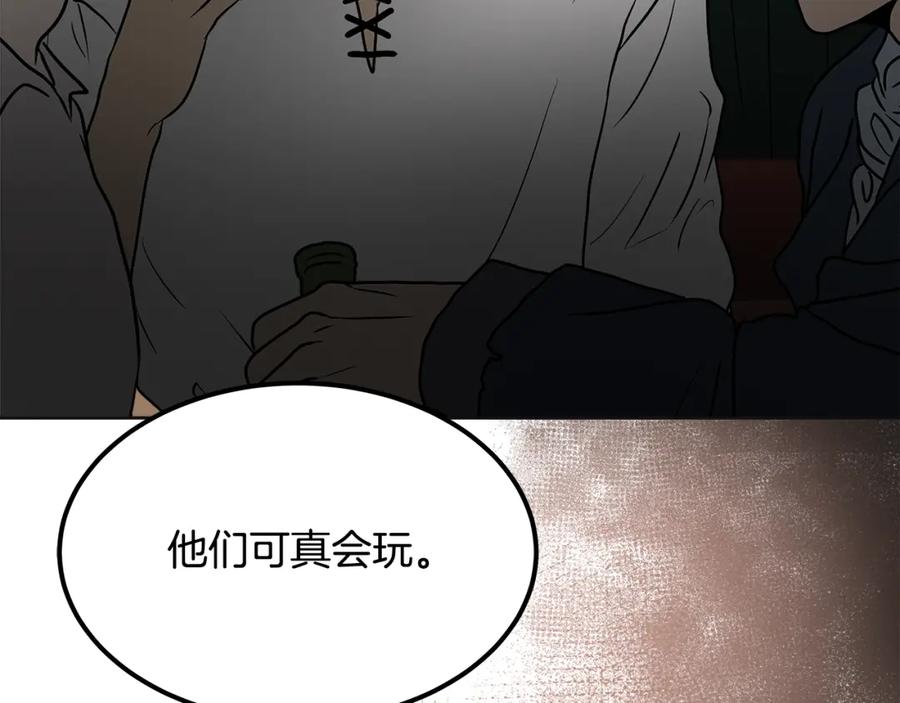 第238页