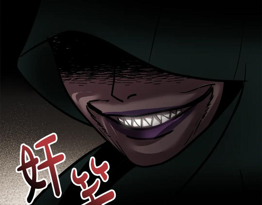 第240页