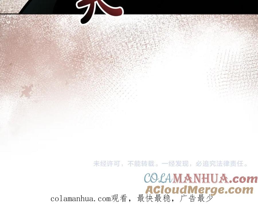 第241页
