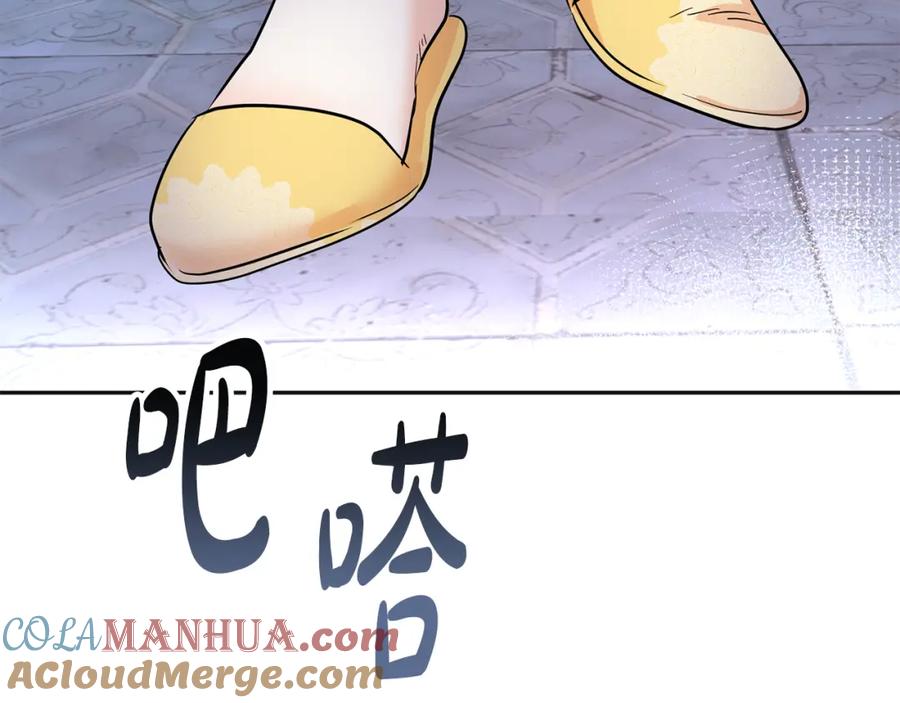 第193页