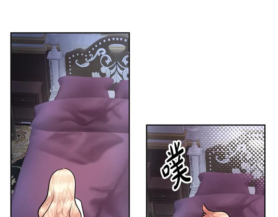 第195页