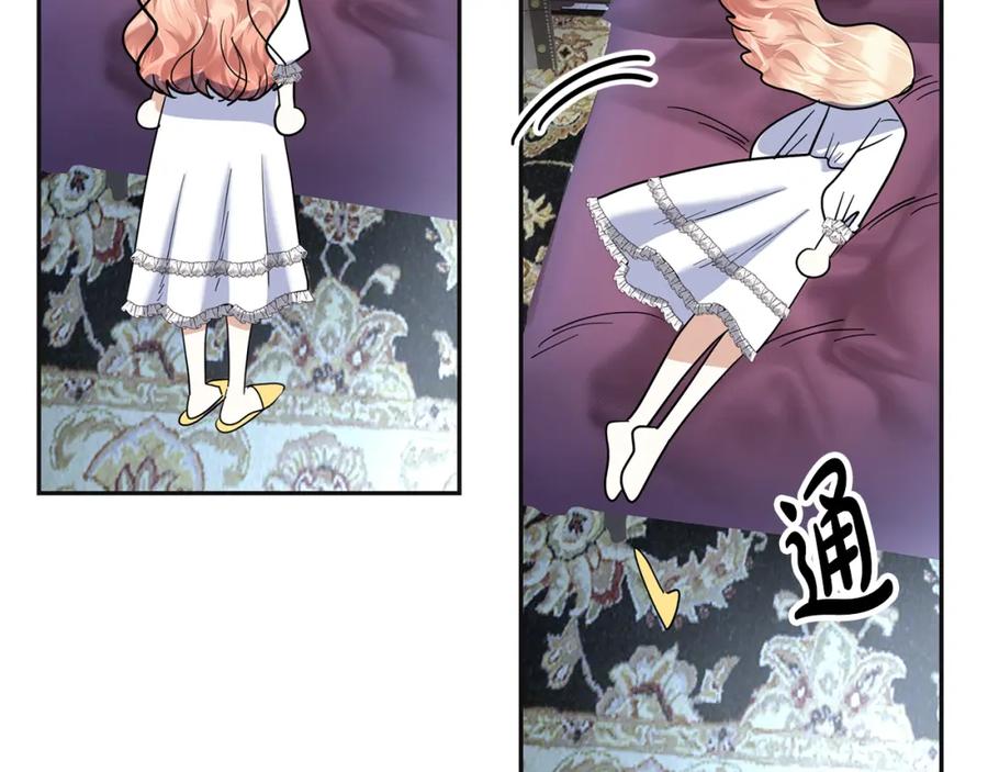 第196页