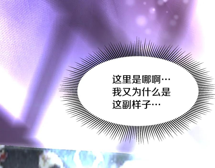 第202页