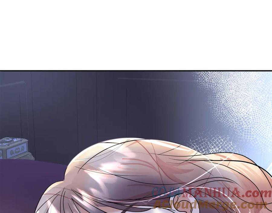 第205页