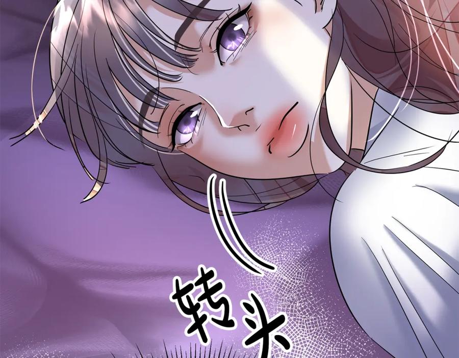 第206页