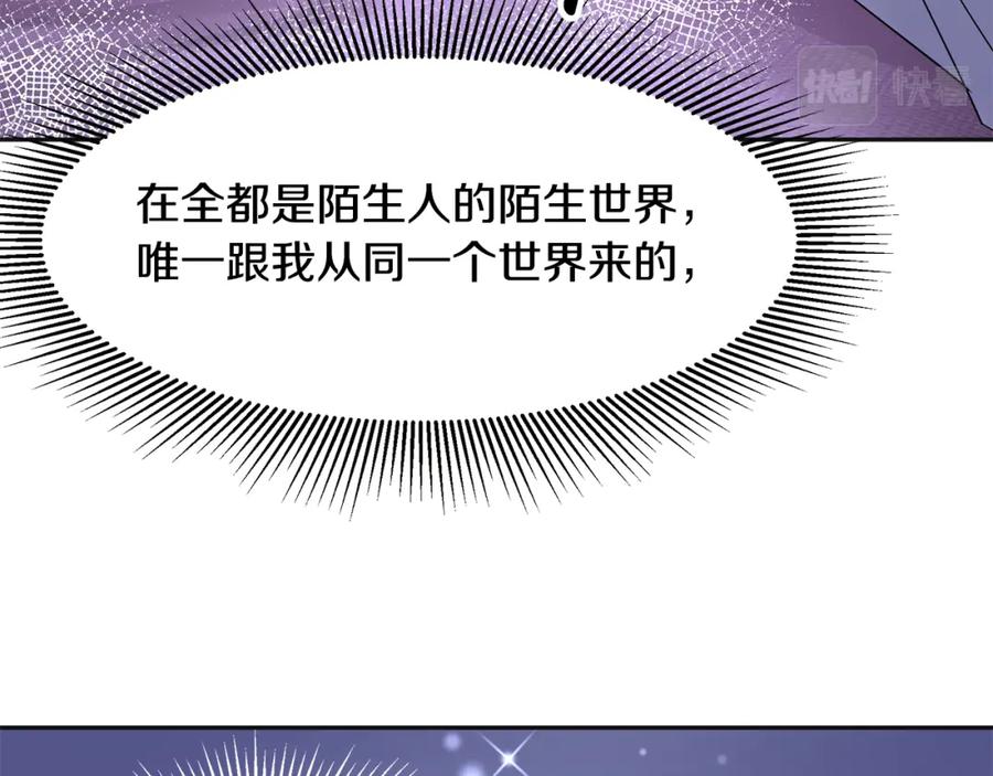 第207页