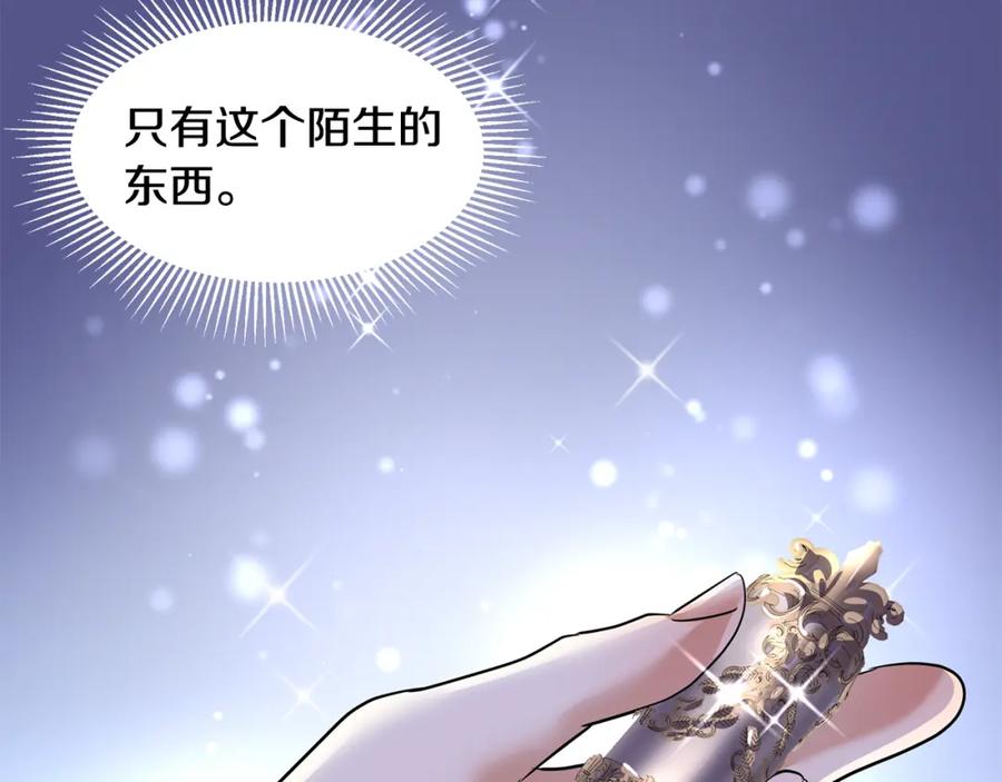 第208页