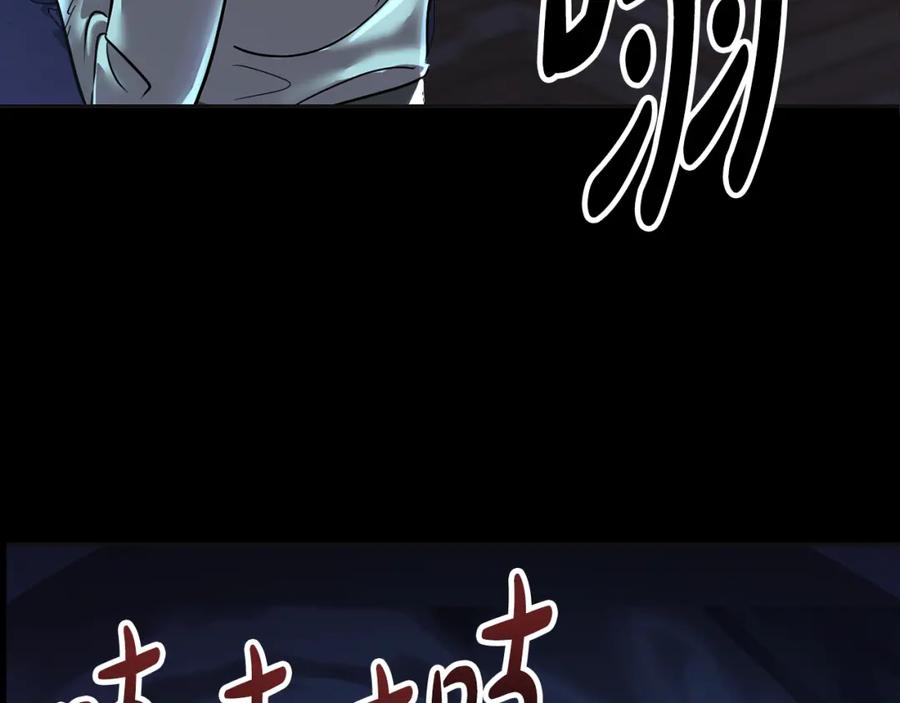 第216页