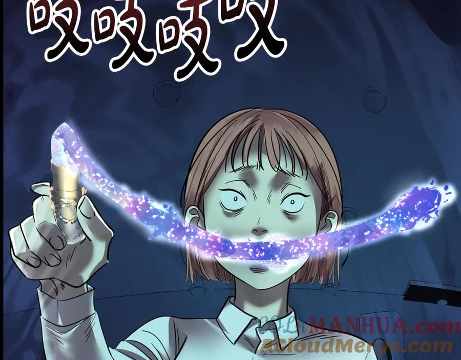 第217页