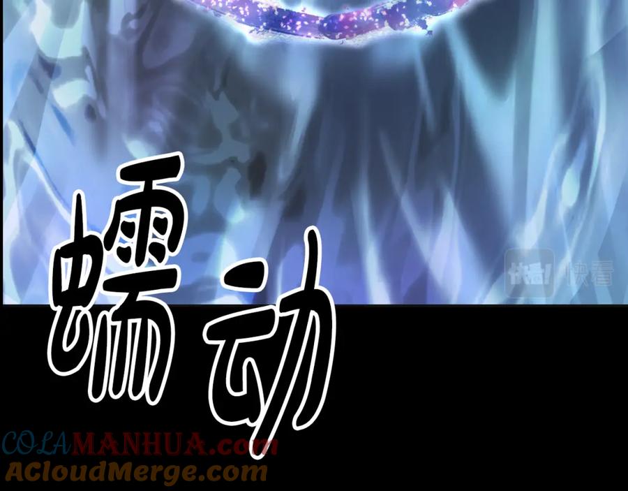 第221页