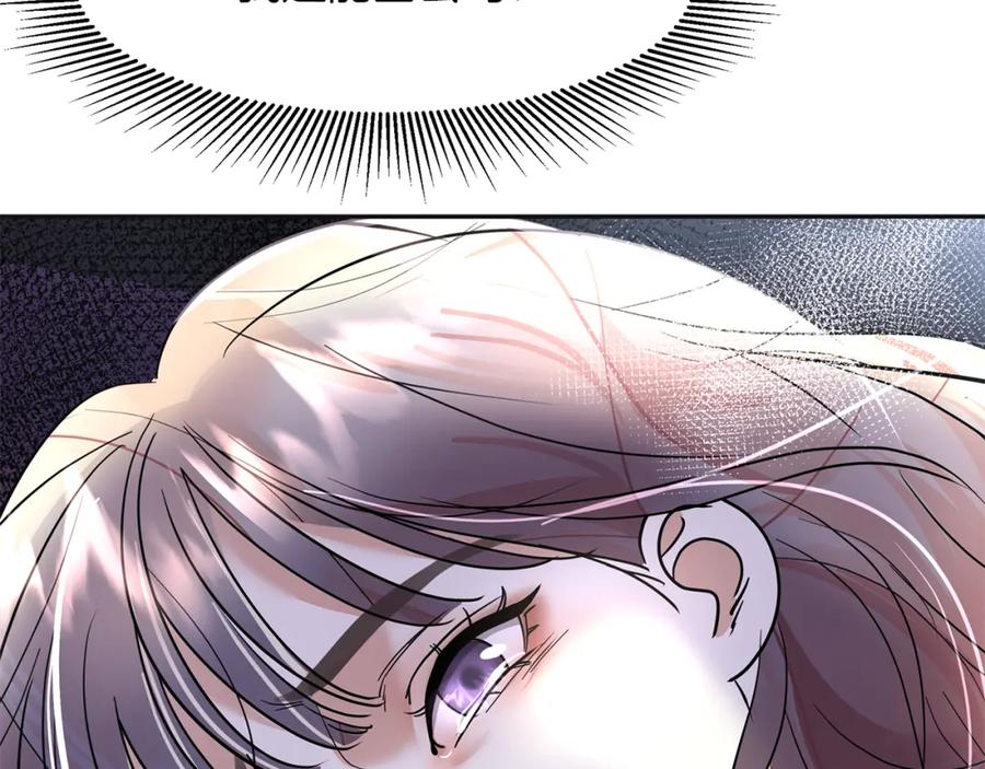 第232页