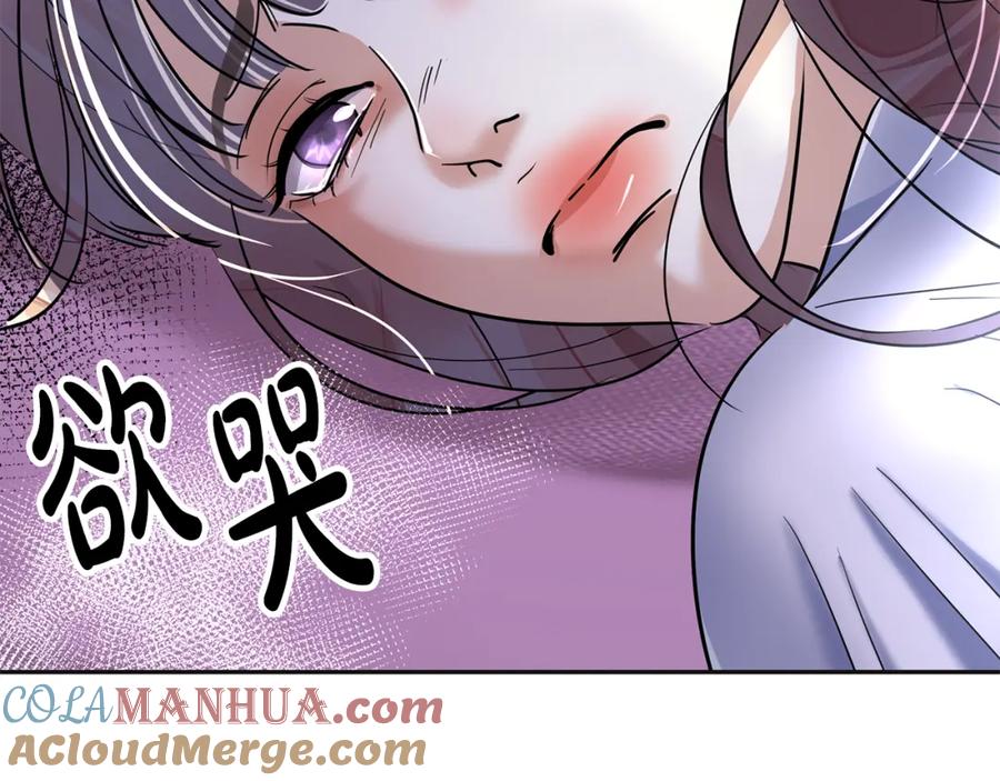 第233页