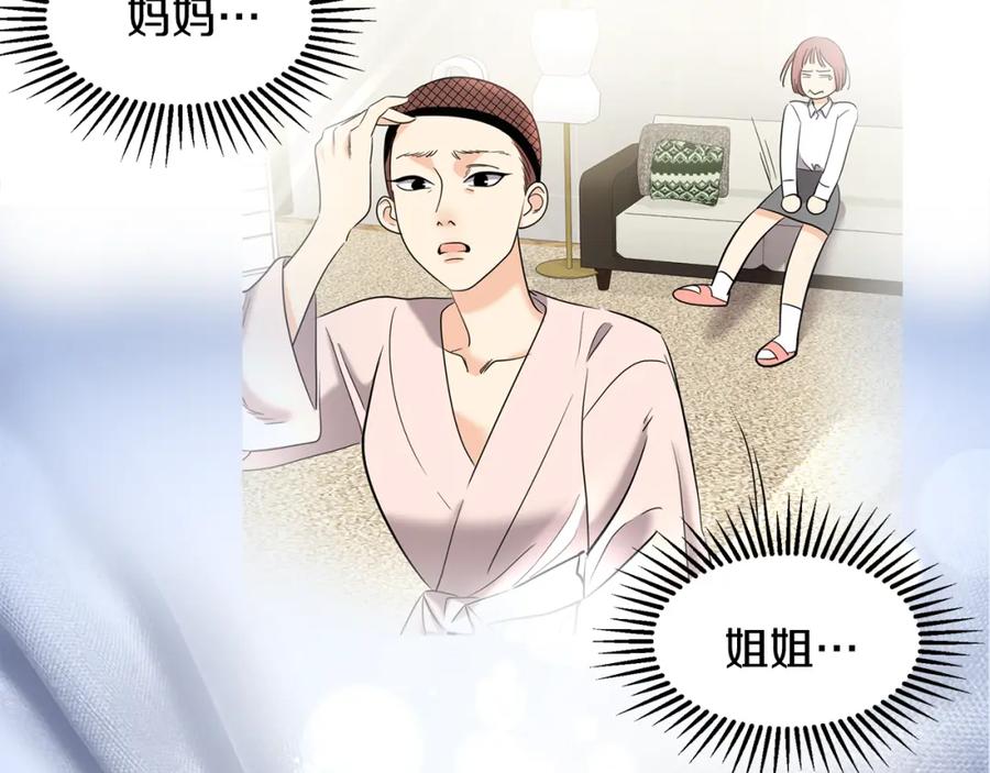 第236页