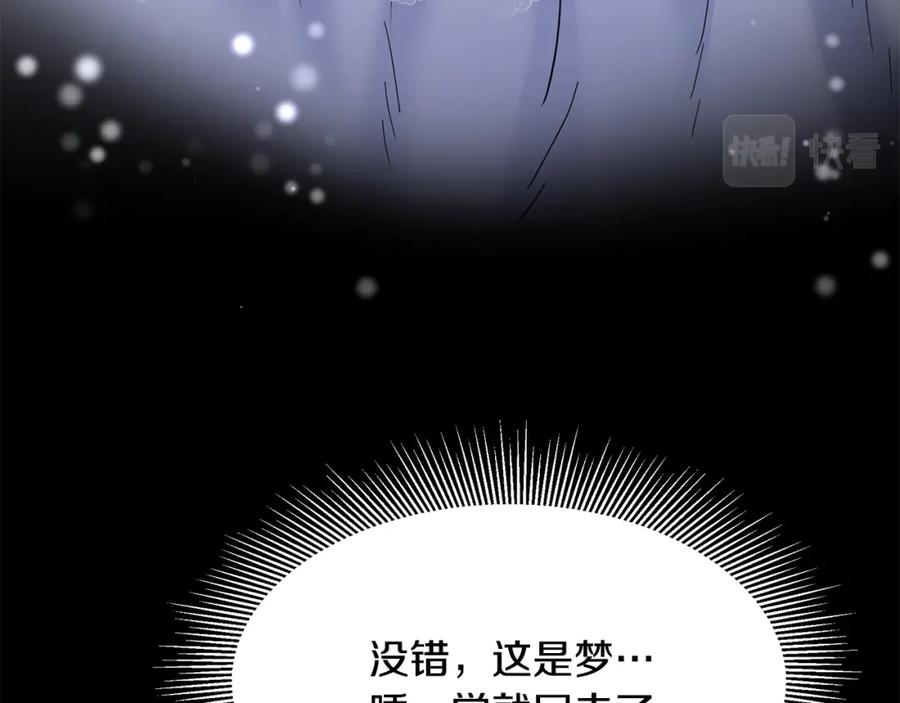 第240页