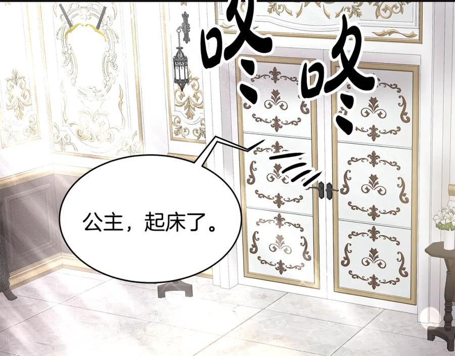 第251页