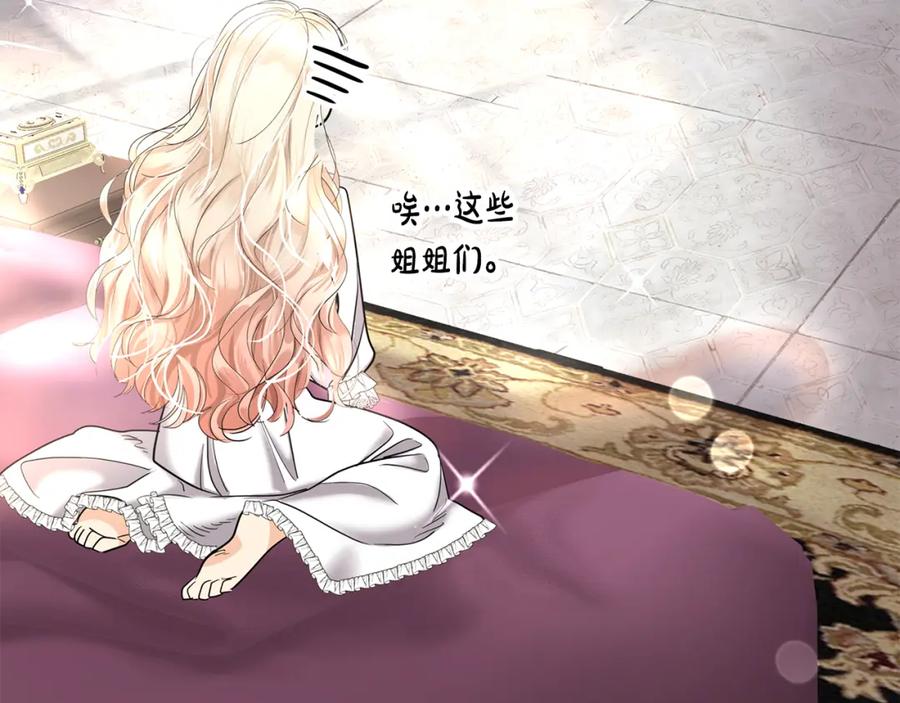 第252页