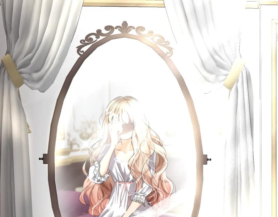 第255页