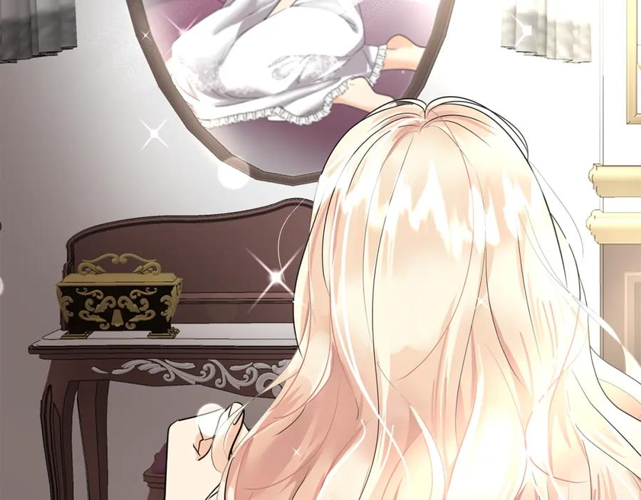 第256页