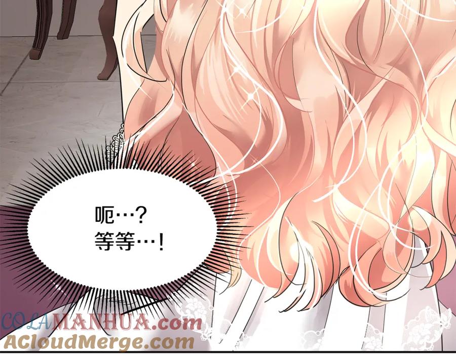 第257页