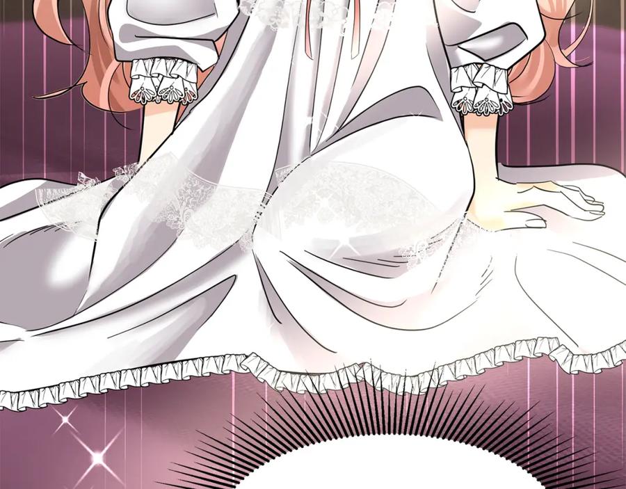 第263页