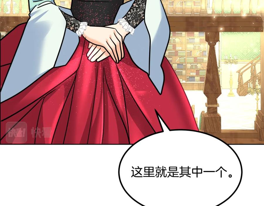第170页