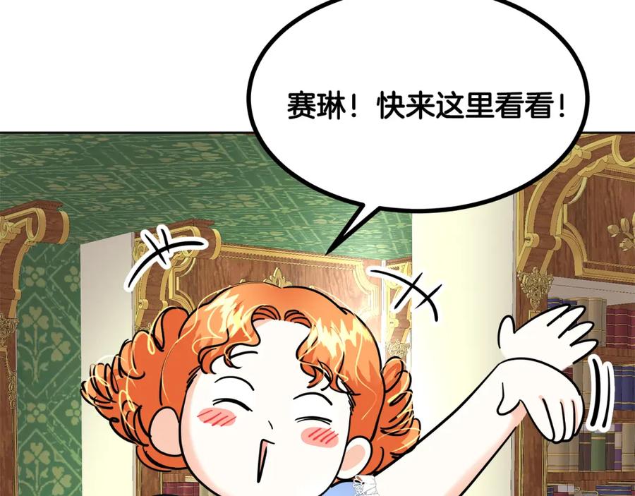 第184页