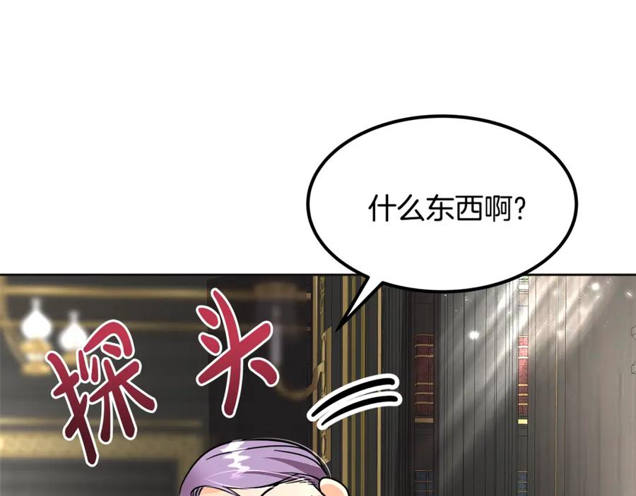 第203页
